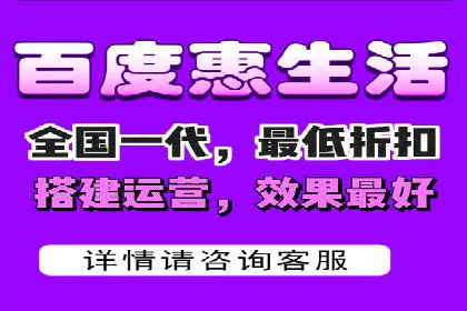 实战解析：百度SEM案例教你如何抓住用户心理