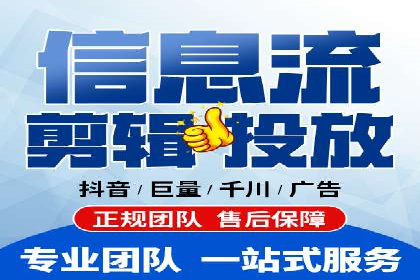 案例解读：百度推广月费投资回报